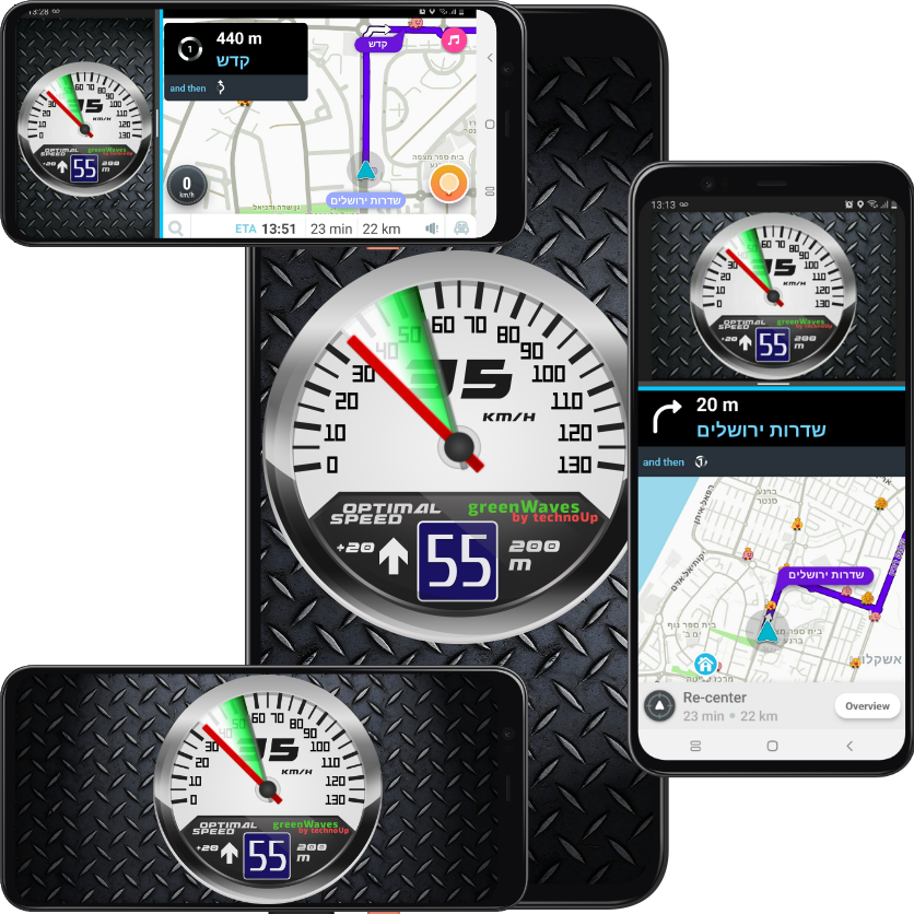 Speedboard out