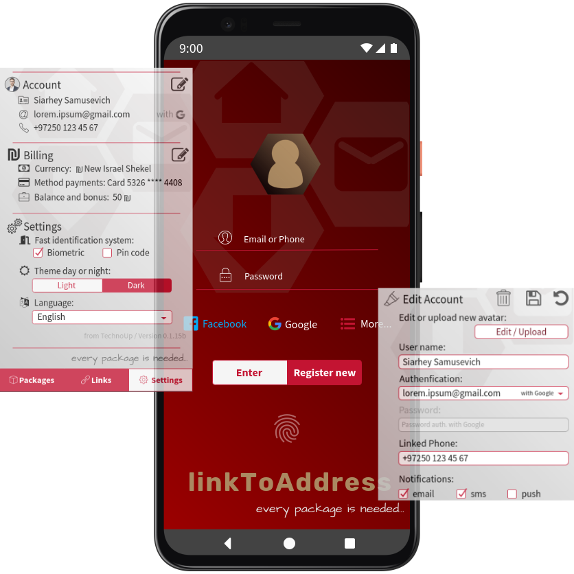 Authorization and home screen
